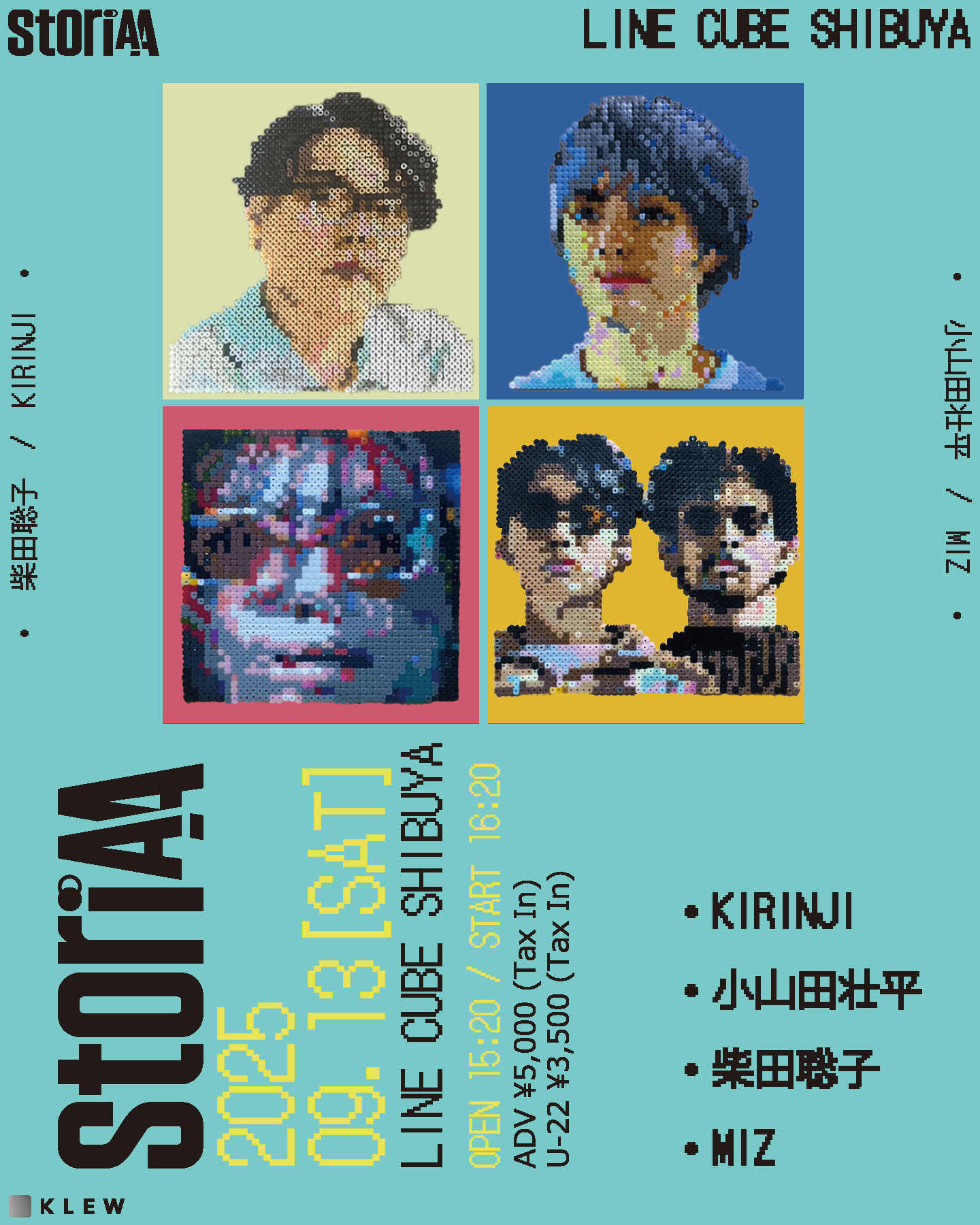 【CD】2018 小山田壮平　会場限定 激レア【匿名配送】 小山田壮平2025年 | Sparkling Records Official Goods Store